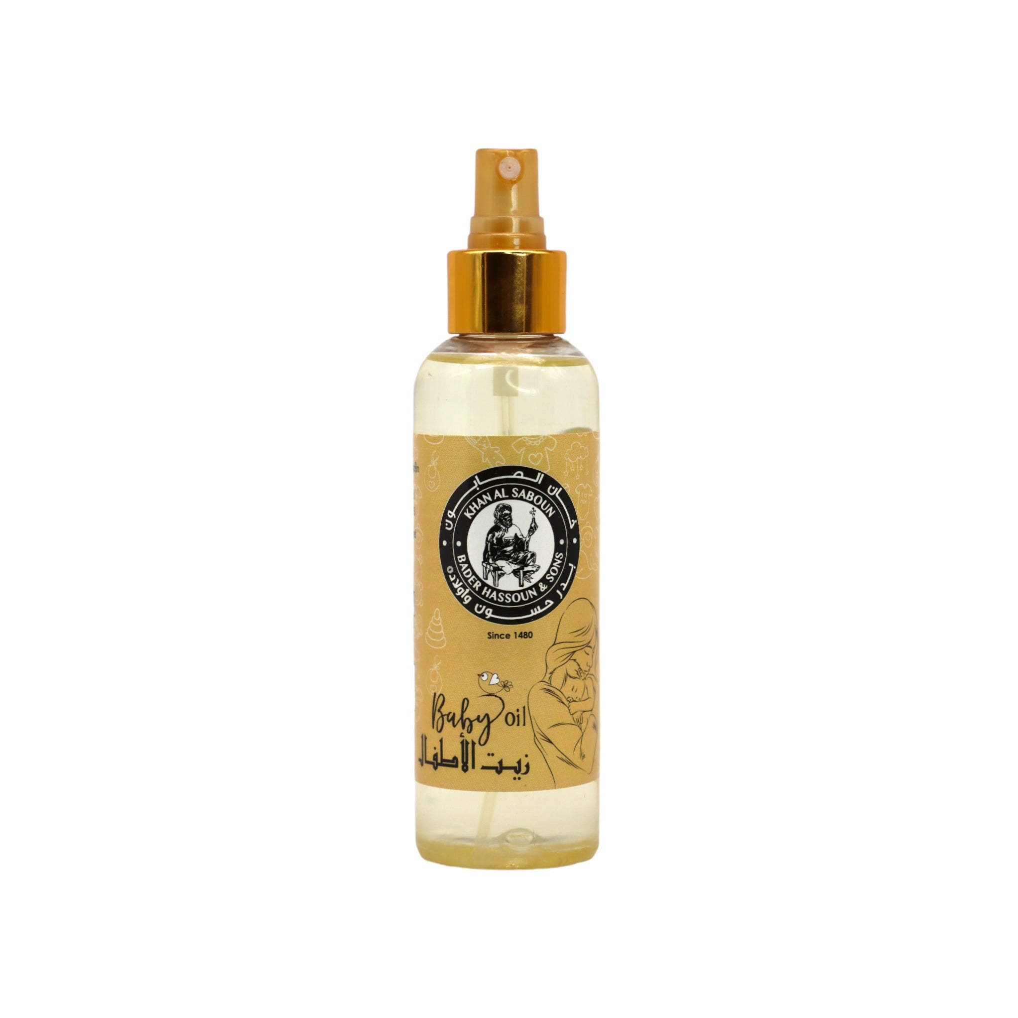 Khan Al Saboun  Baby Oil