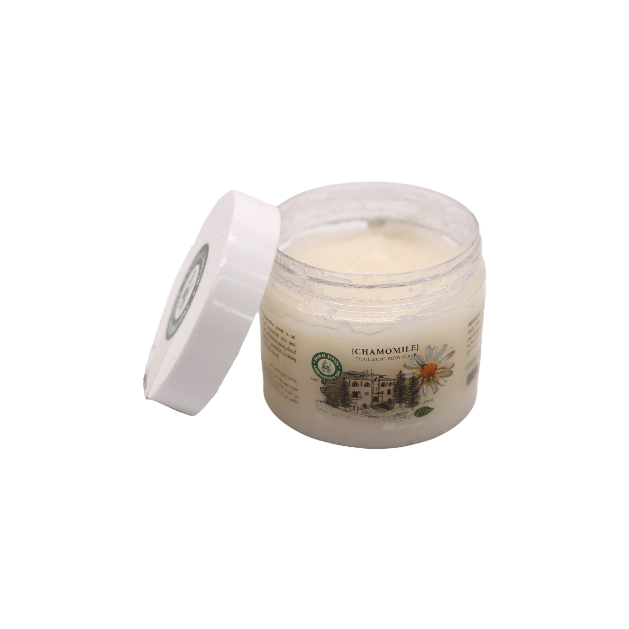 Khan Al Saboun  Exfoliating Scrub  Chamomile