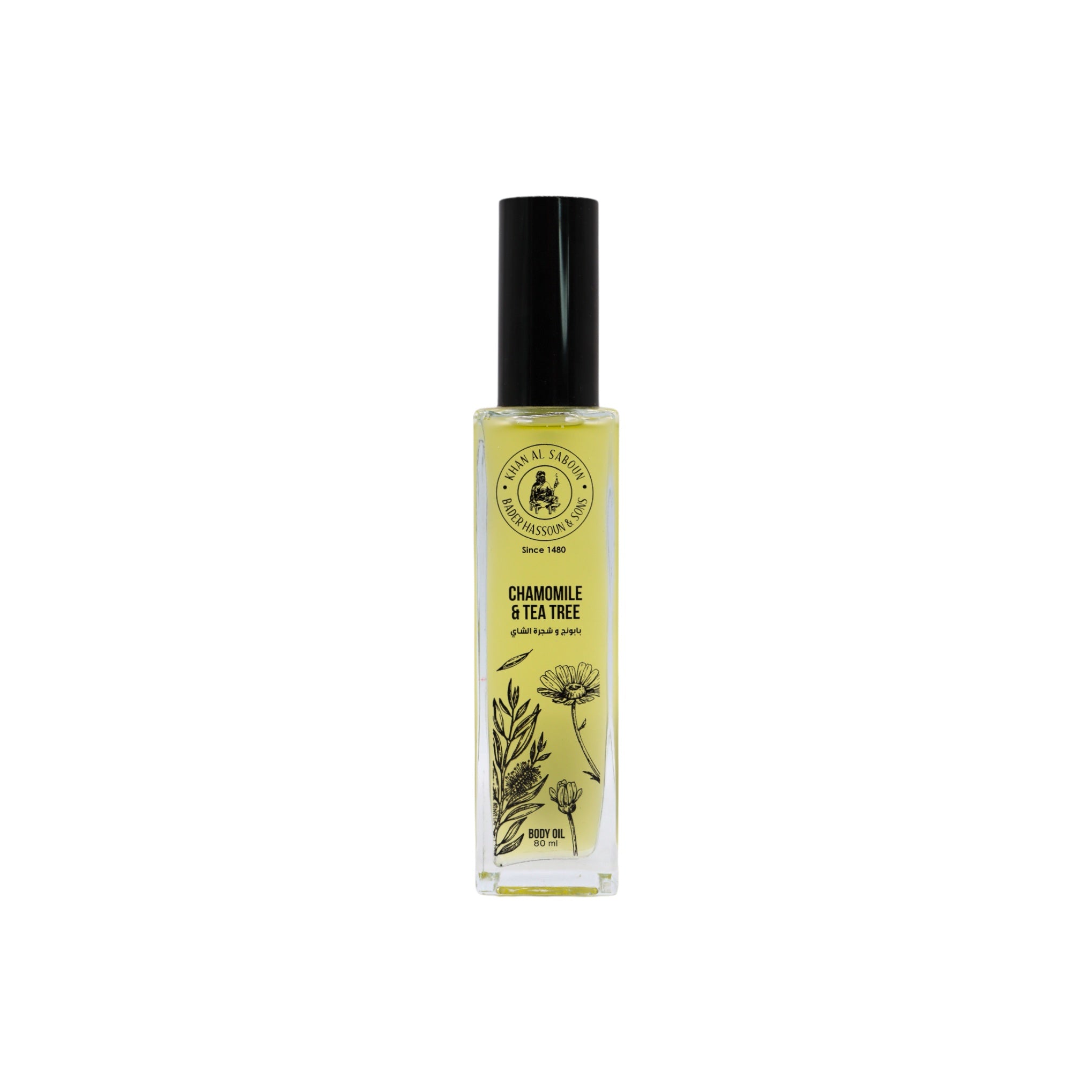 Khan Al Saboun  Oil  Chamomile And Tea Tree