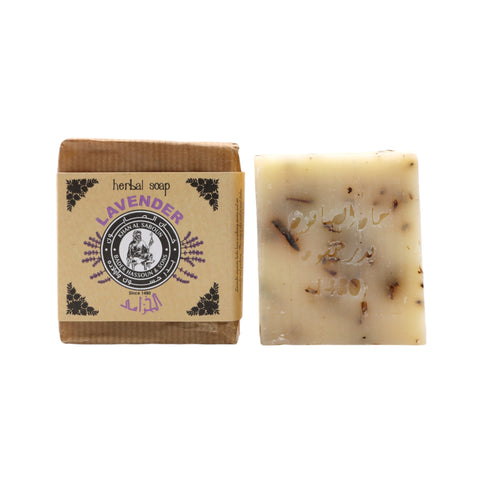 Khan Al Saboun  Herbal Soap  Lavender
