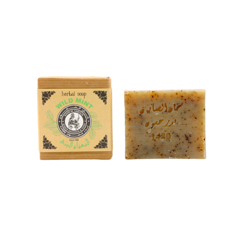 Khan Al Saboun  Herbal Soap  Mint