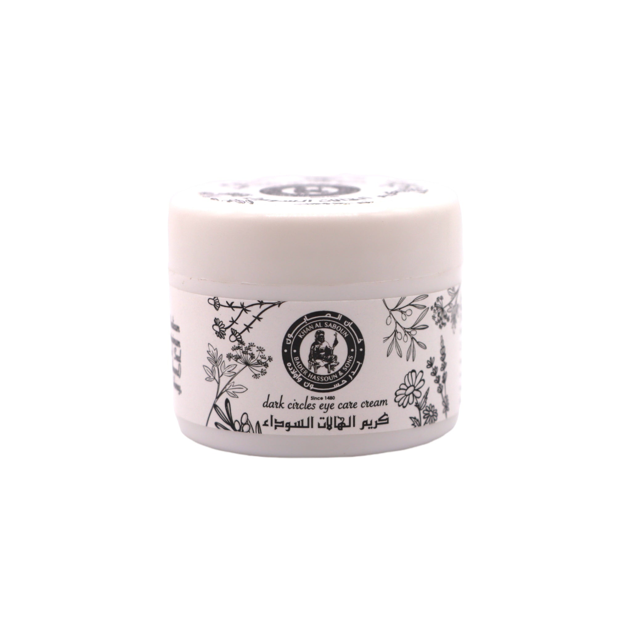 Khan Al Saboun  Dark Circles Eye Care Cream