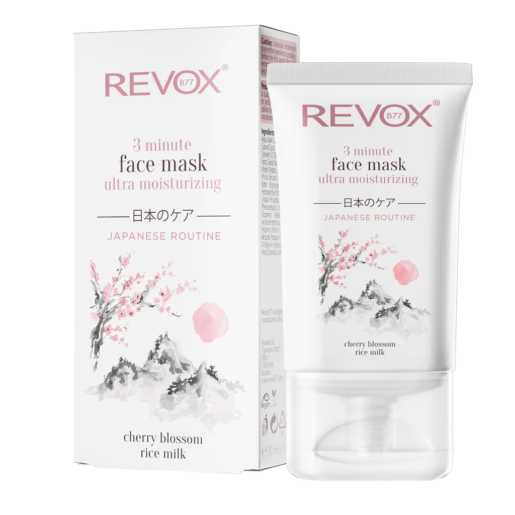 JAPANESE ROUTINE Face Mask 3 Minute Ultra Moisturizing