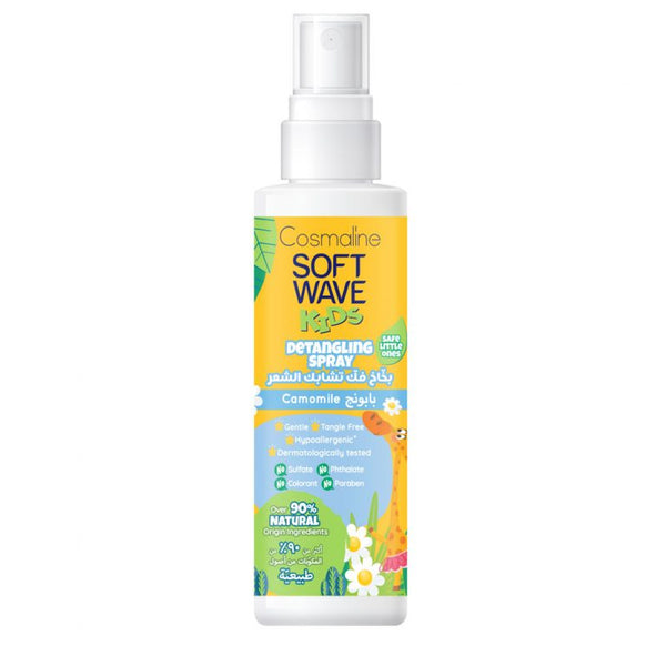 Kids Detangling Spray Camomille 125 ml