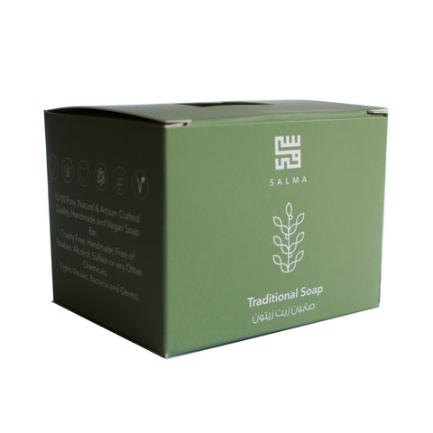 Olive Oil Traditional Soap - 200 grams