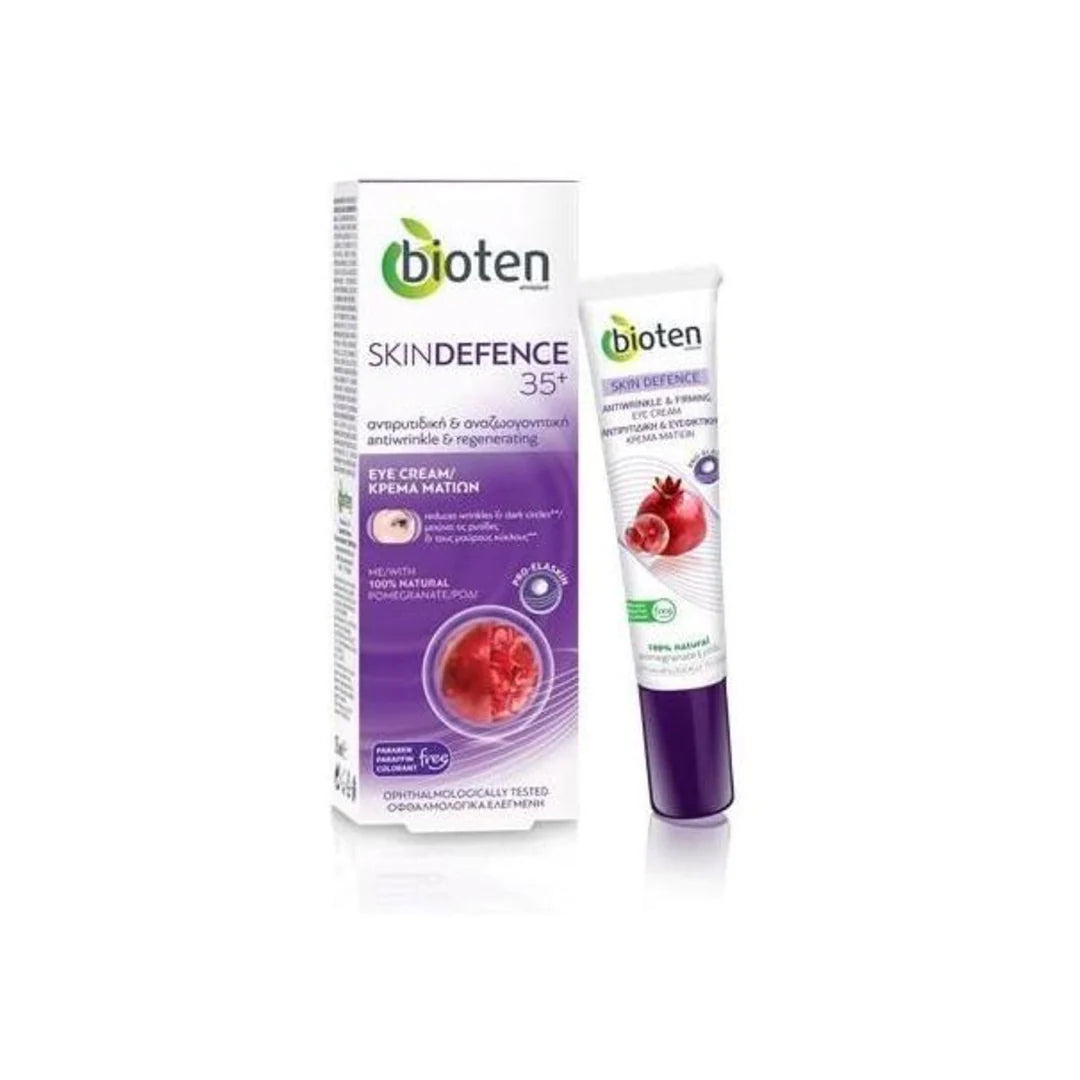 Skin Defence Eye Cream 15ml