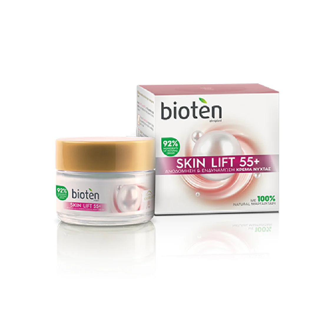 Skin Lift Night Cream 50ml