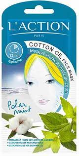 Cotton Oil Face Mask
