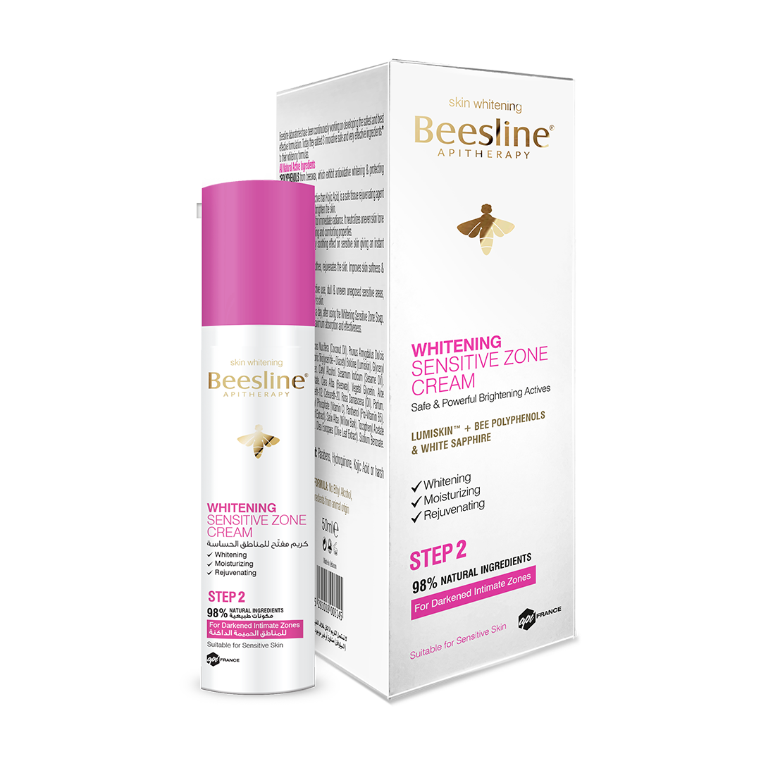 Whitening Sensitive Zone Cream