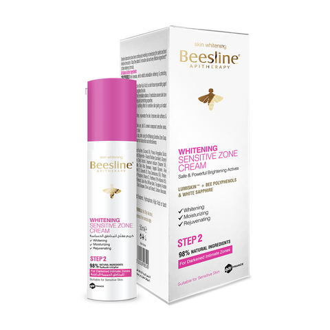 Whitening Sensitive Zone Cream