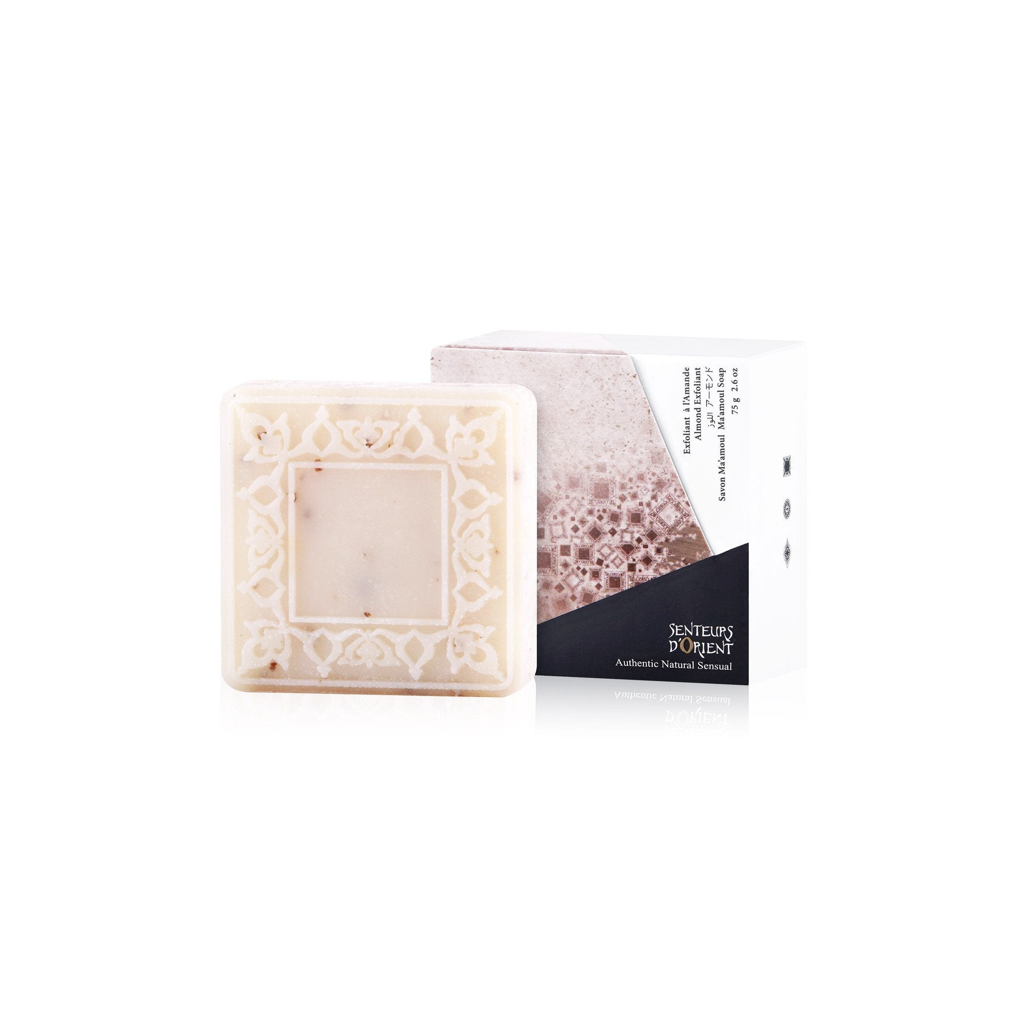 saydaliati_SENTEURS D'ORIENT_Almond Exfoliant Ma'amoul Soap_Ma'amoul Soaps