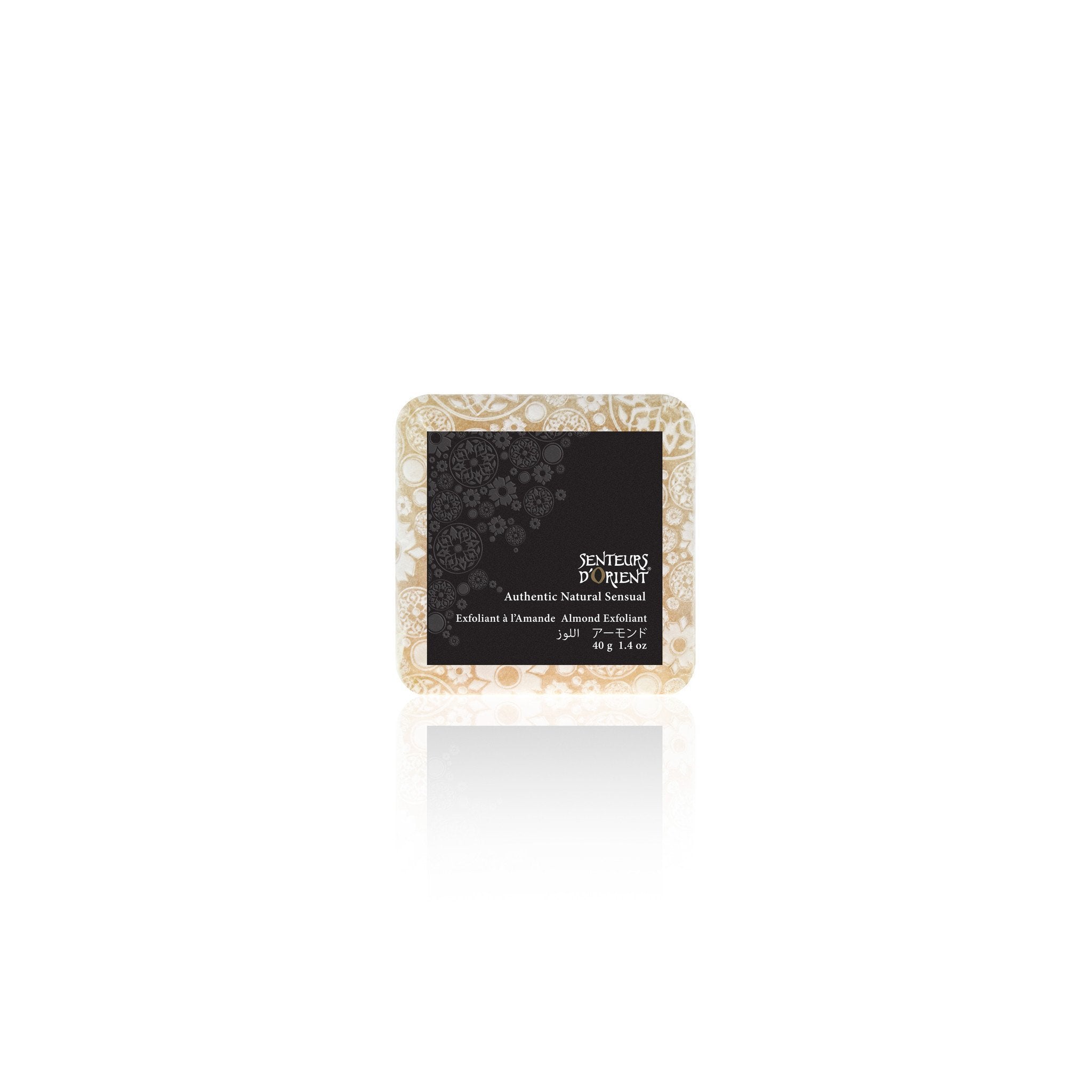 saydaliati_SENTEURS D'ORIENT_Almond Exfoliant Mini Ma'amoul Soap_Mini Ma'amoul Soaps