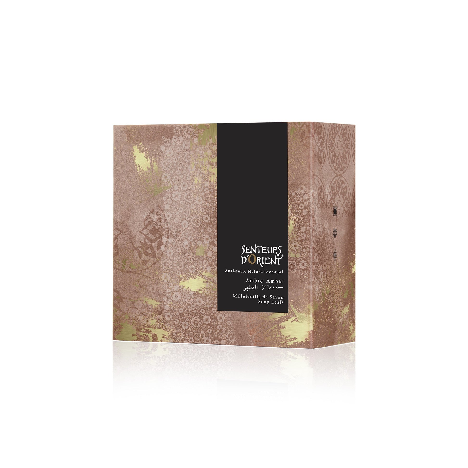 saydaliati_SENTEURS D'ORIENT_Amber Soap Leafs_Amber Soap Leafs