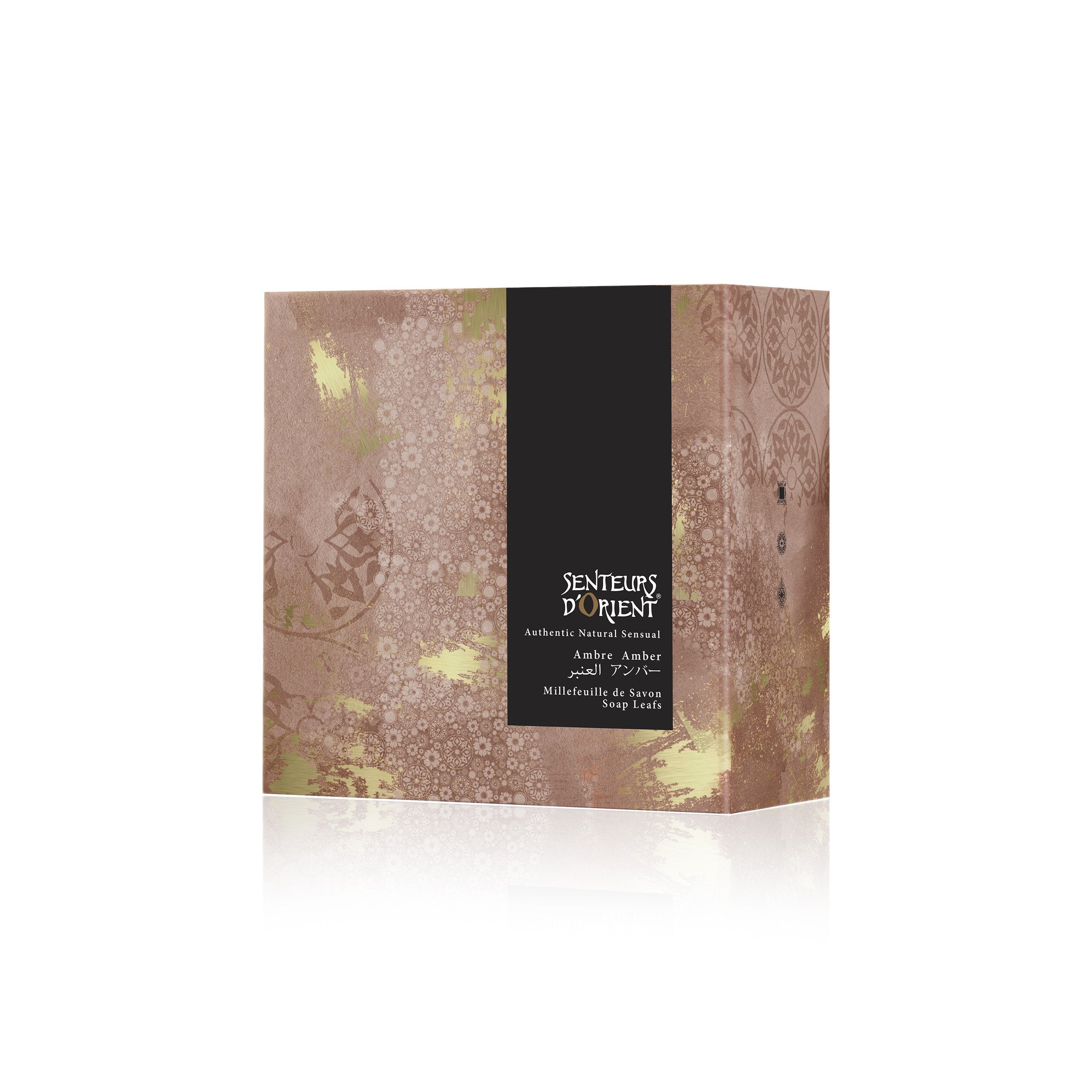 saydaliati_SENTEURS D'ORIENT_Amber Soap Leafs_Amber Soap Leafs