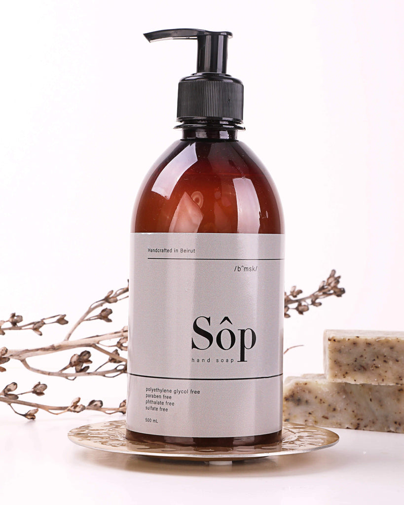 Black Musk Natural Oriental Liquid Hand Soap