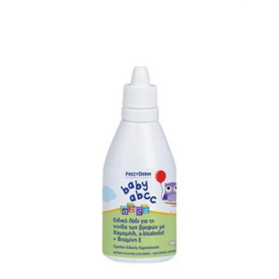 Baby A.B.C.C. 50mL