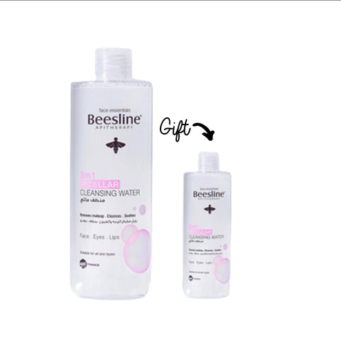 Micellar Cleansing Water 3 in 1 400ml + 100ml For FREE