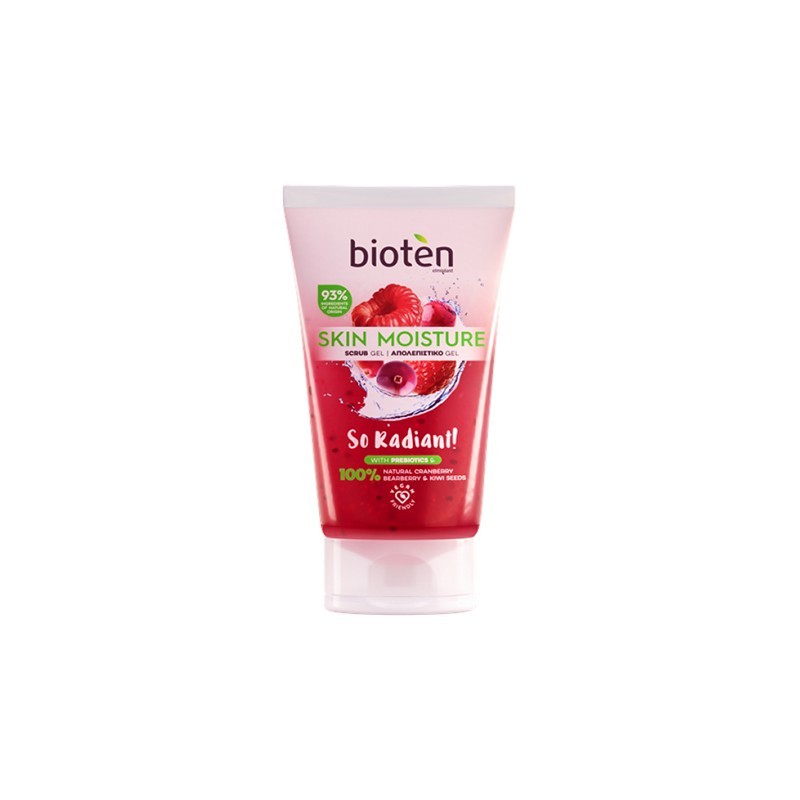 Red Berries Scrub