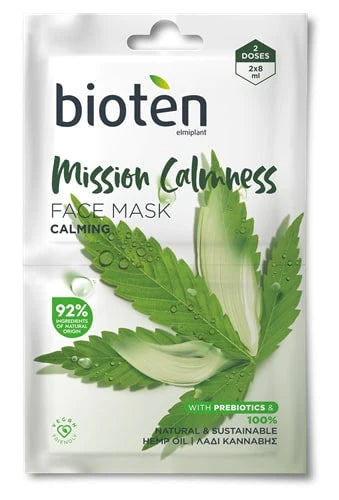 Hemp Oil - Calming Face Mask 2x8ml