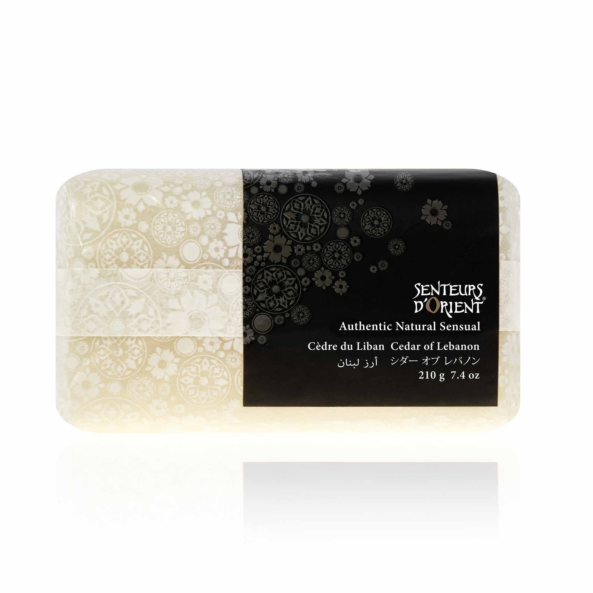 saydaliati_SENTEURS D'ORIENT_Cedar of Lebanon Rough-Cut Bar Soap_Bath Soaps