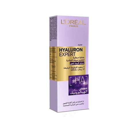 L'Oreal Paris Hyaluron Expert Moisturizer and Anti-Aging Eye Cream with Hyaluronic Acid