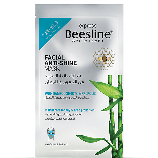 saydaliati_BEESLINE_Facial Anti-Shine Mask_Mask