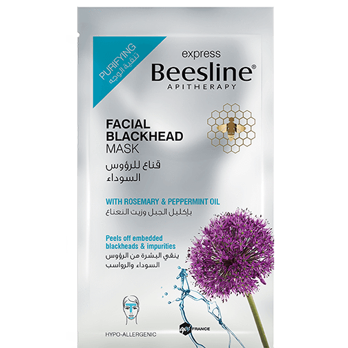 saydaliati_BEESLINE_Facial Blackhead Mask_Mask