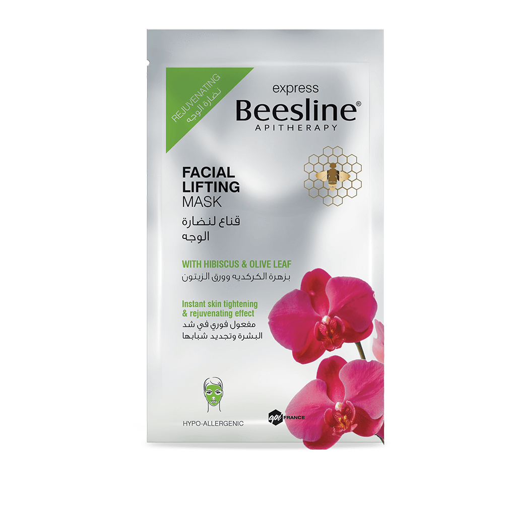 saydaliati_BEESLINE_Facial Lifting Mask 25G_Mask