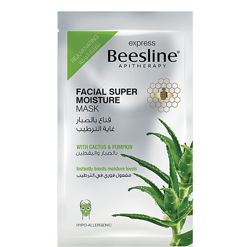 saydaliati_BEESLINE_Facial Super Moisture Mask_Mask