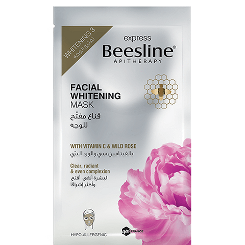 Facial Whitening Mask