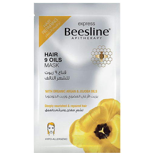 saydaliati_BEESLINE_Hair 9 Oils Mask_Mask