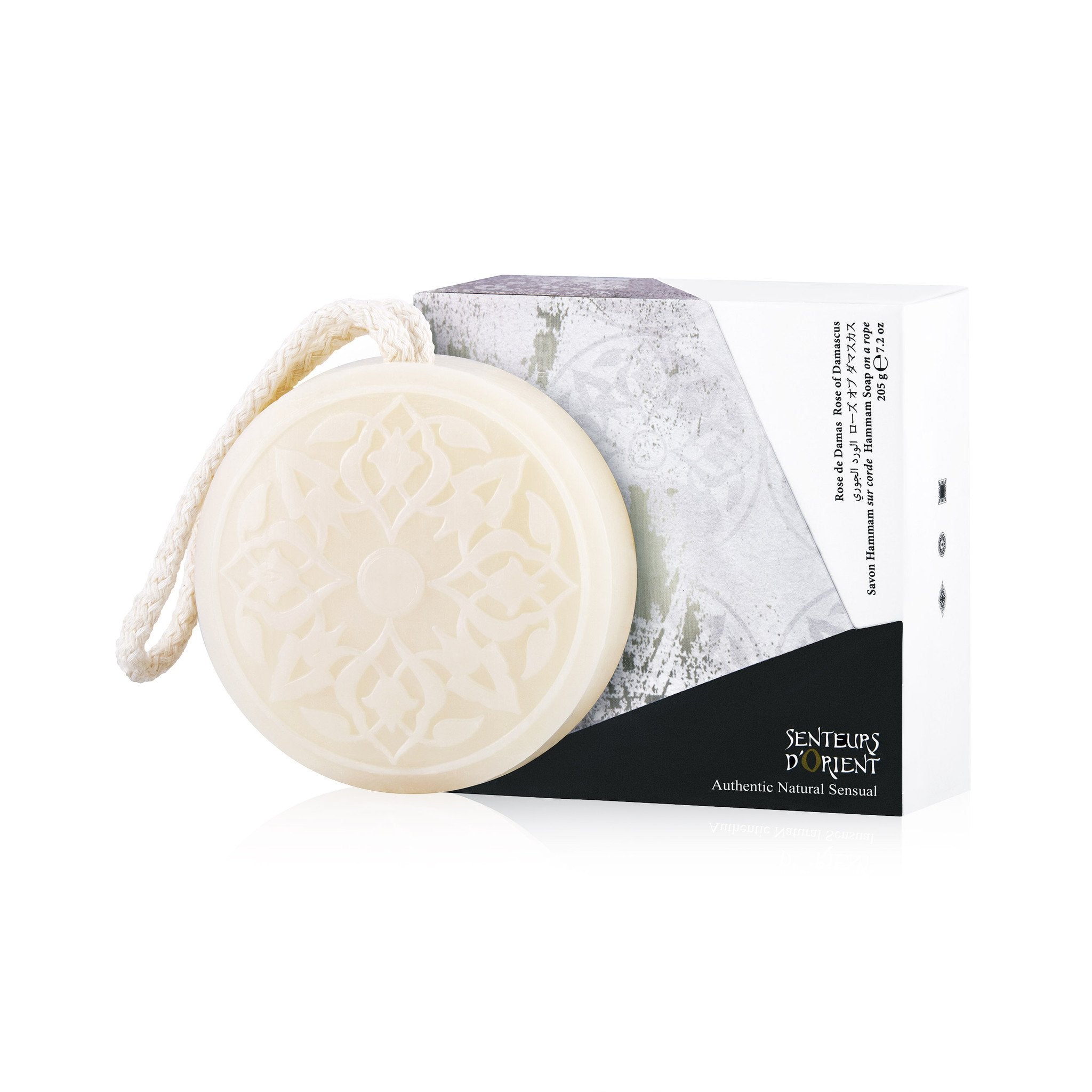 saydaliati_SENTEURS D'ORIENT_Rose of Damascus Hammam Soap_Hammam Soaps