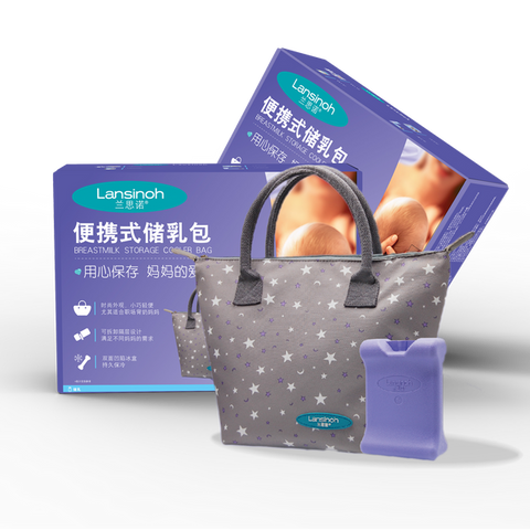 Breastmilk Storage Cooler Bag