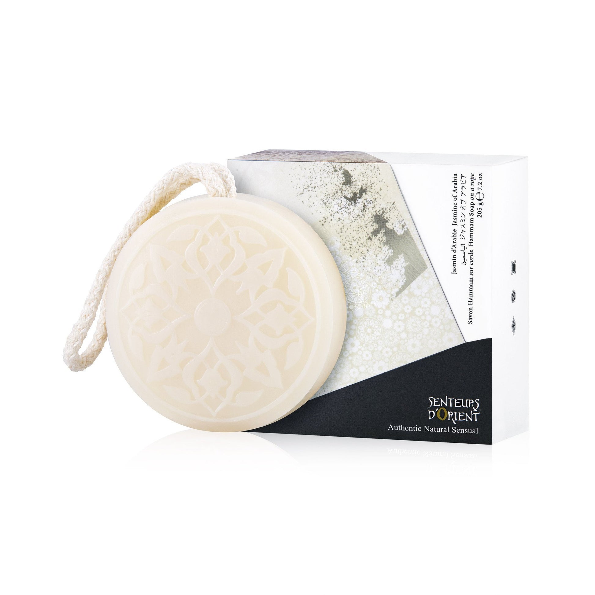 saydaliati_SENTEURS D'ORIENT_Jasmine of Arabia Hammam Soap_Hammam Soaps