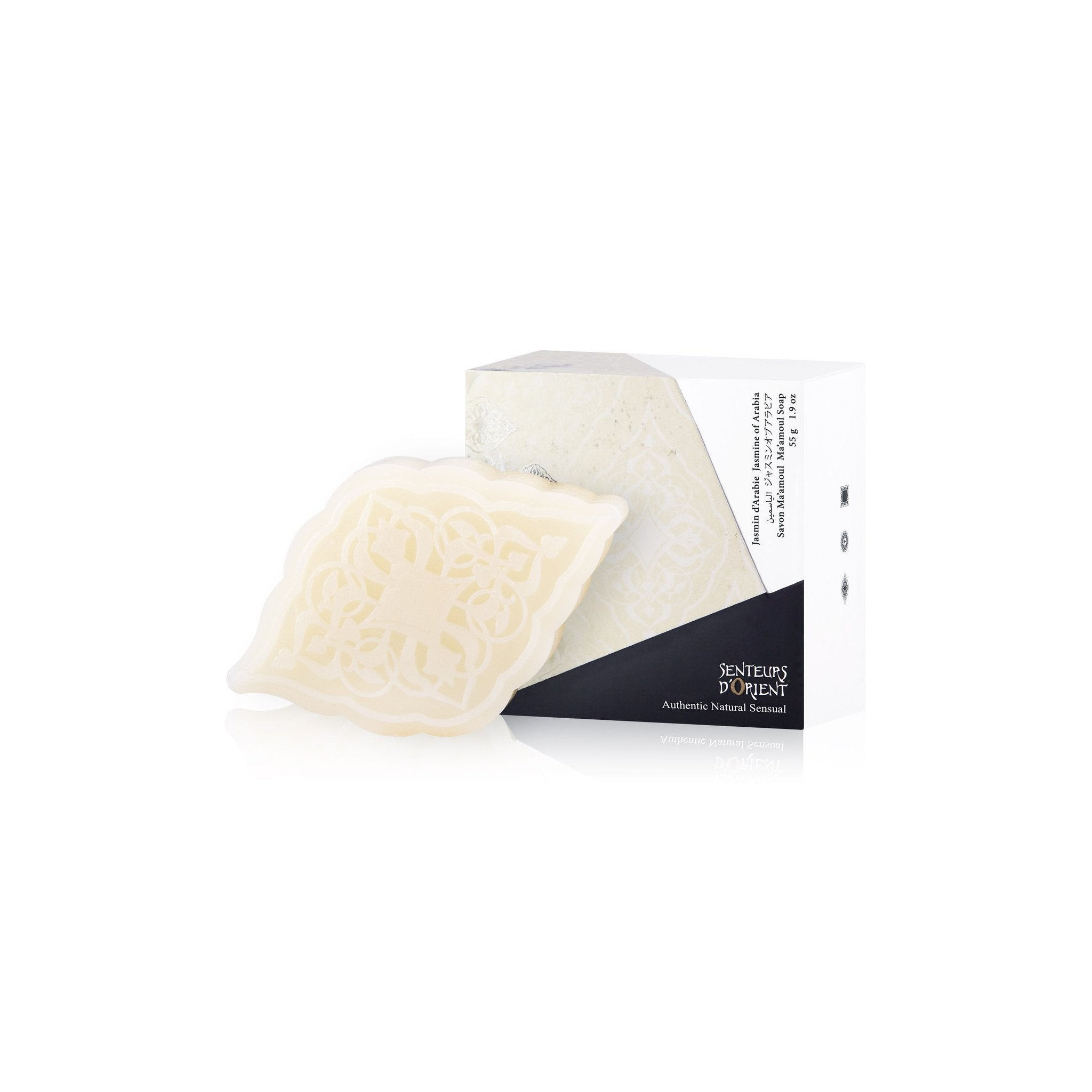 saydaliati_SENTEURS D'ORIENT_Jasmine of Arabia Ma'amoul Soap_Ma'amoul Soaps
