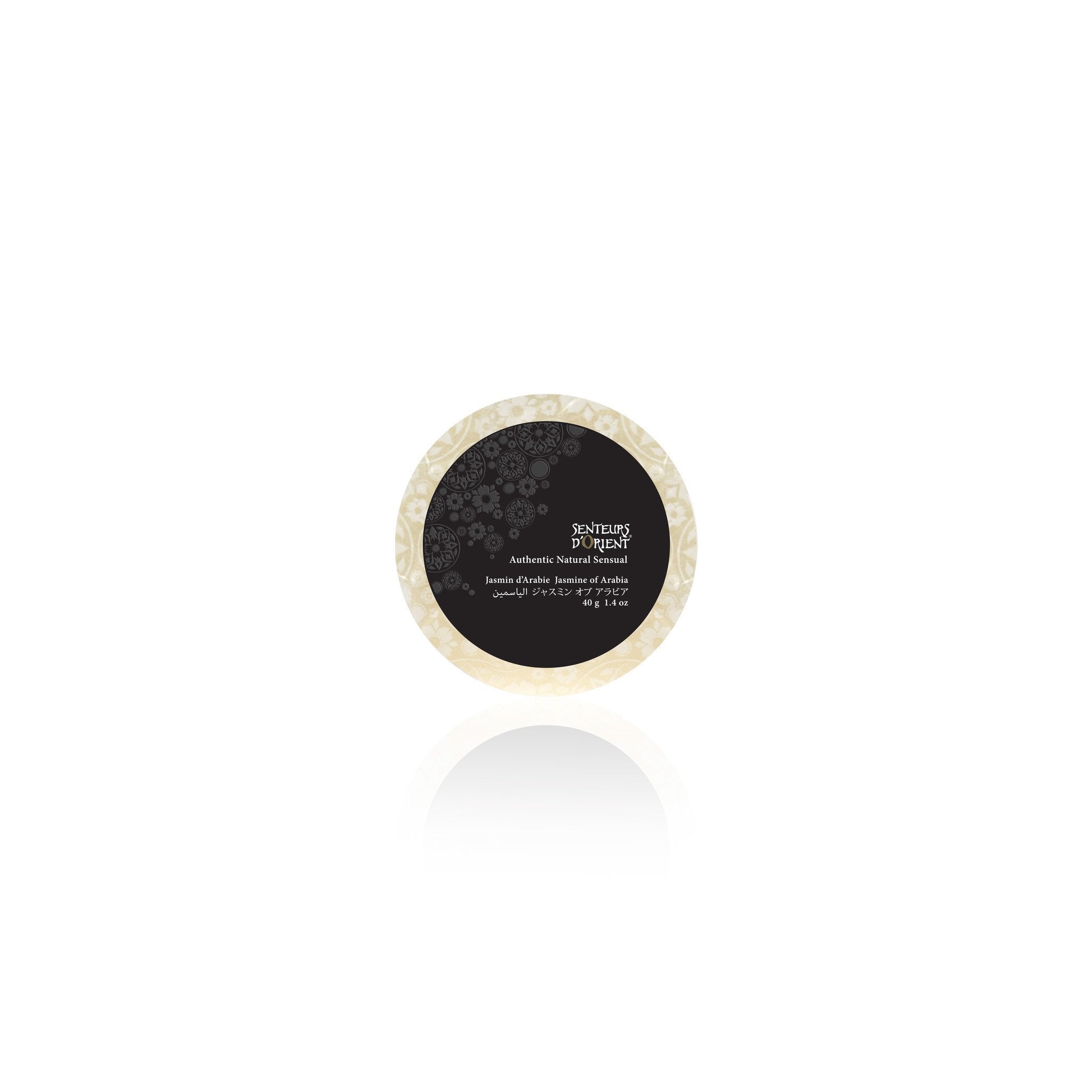 saydaliati_SENTEURS D'ORIENT_Jasmine of Arabia Mini Ma'amoul Soap_Mini Ma'amoul Soaps