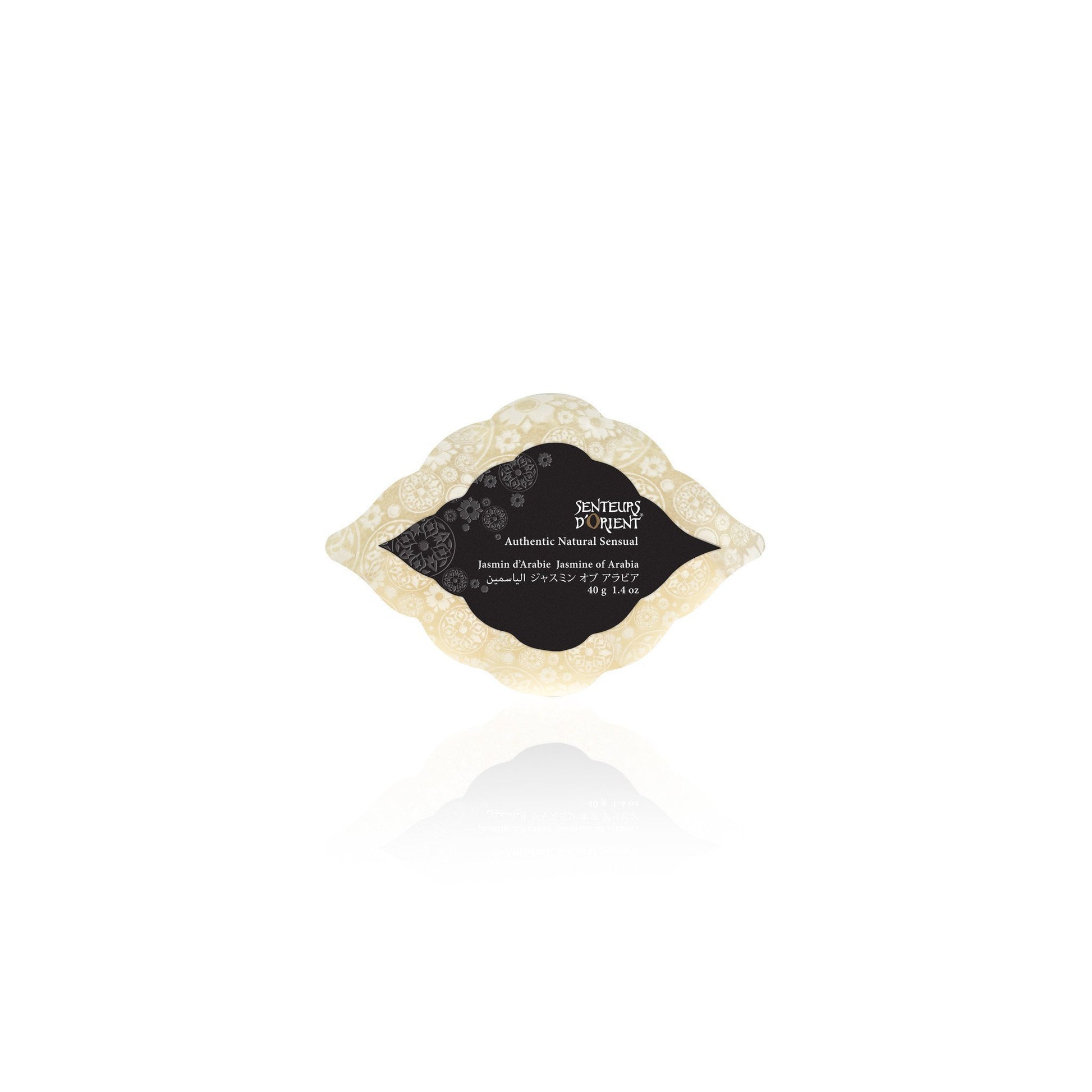 saydaliati_SENTEURS D'ORIENT_Jasmine of Arabia Mini Ma'amoul Soap_Mini Ma'amoul Soaps