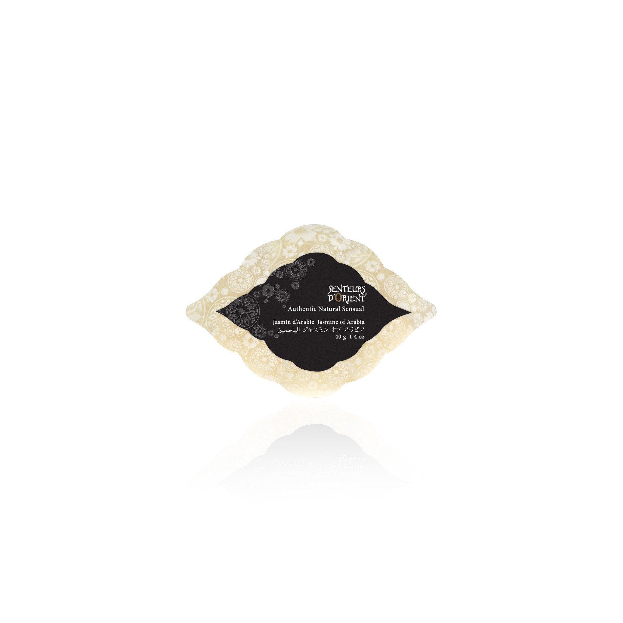 saydaliati_SENTEURS D'ORIENT_Jasmine of Arabia Mini Ma'amoul Soap_Mini Ma'amoul Soaps
