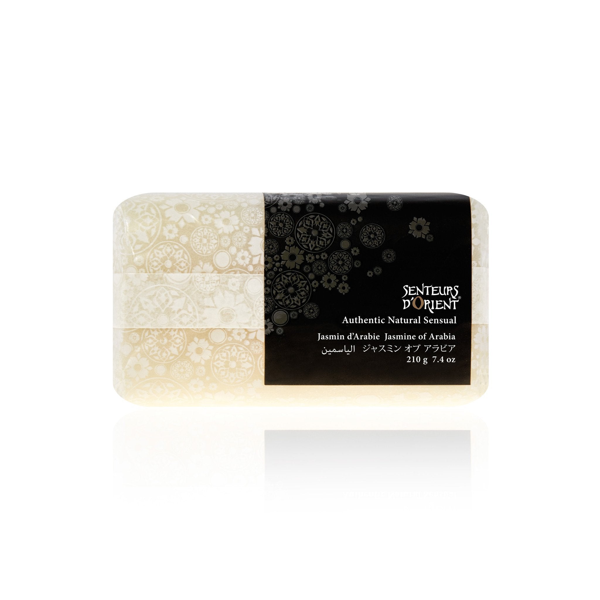 saydaliati_SENTEURS D'ORIENT_Jasmine of Arabia Rough-Cut Bar Soap_Bath Soaps