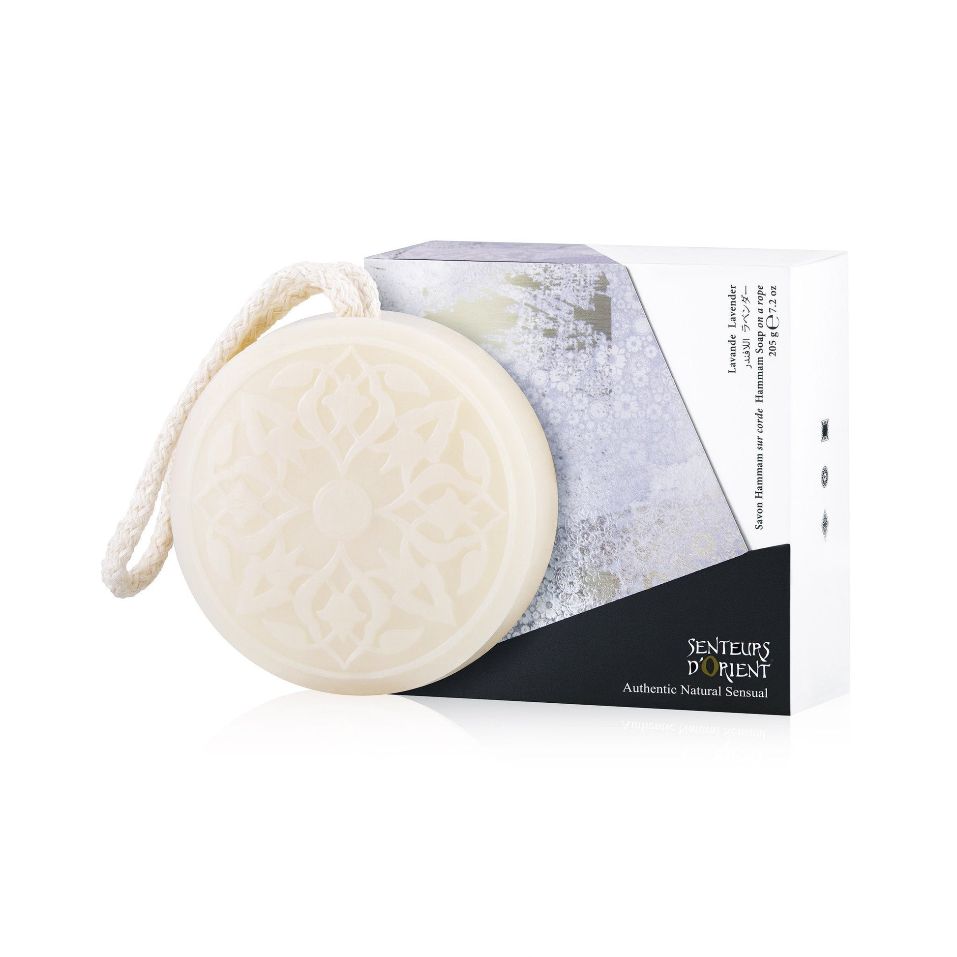 saydaliati_SENTEURS D'ORIENT_Lavender Hammam Soap_Hammam Soaps