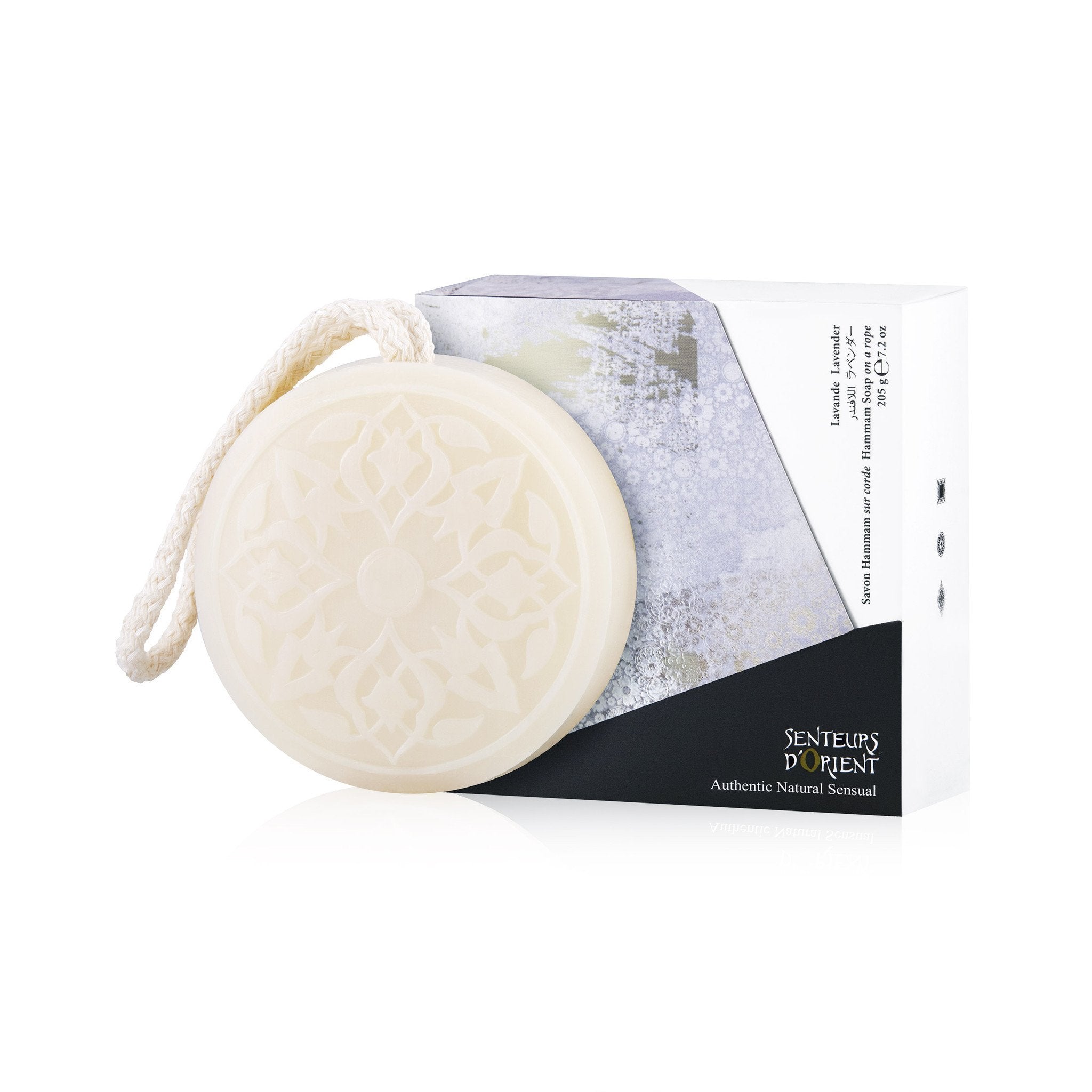 saydaliati_SENTEURS D'ORIENT_Lavender Hammam Soap_Hammam Soaps