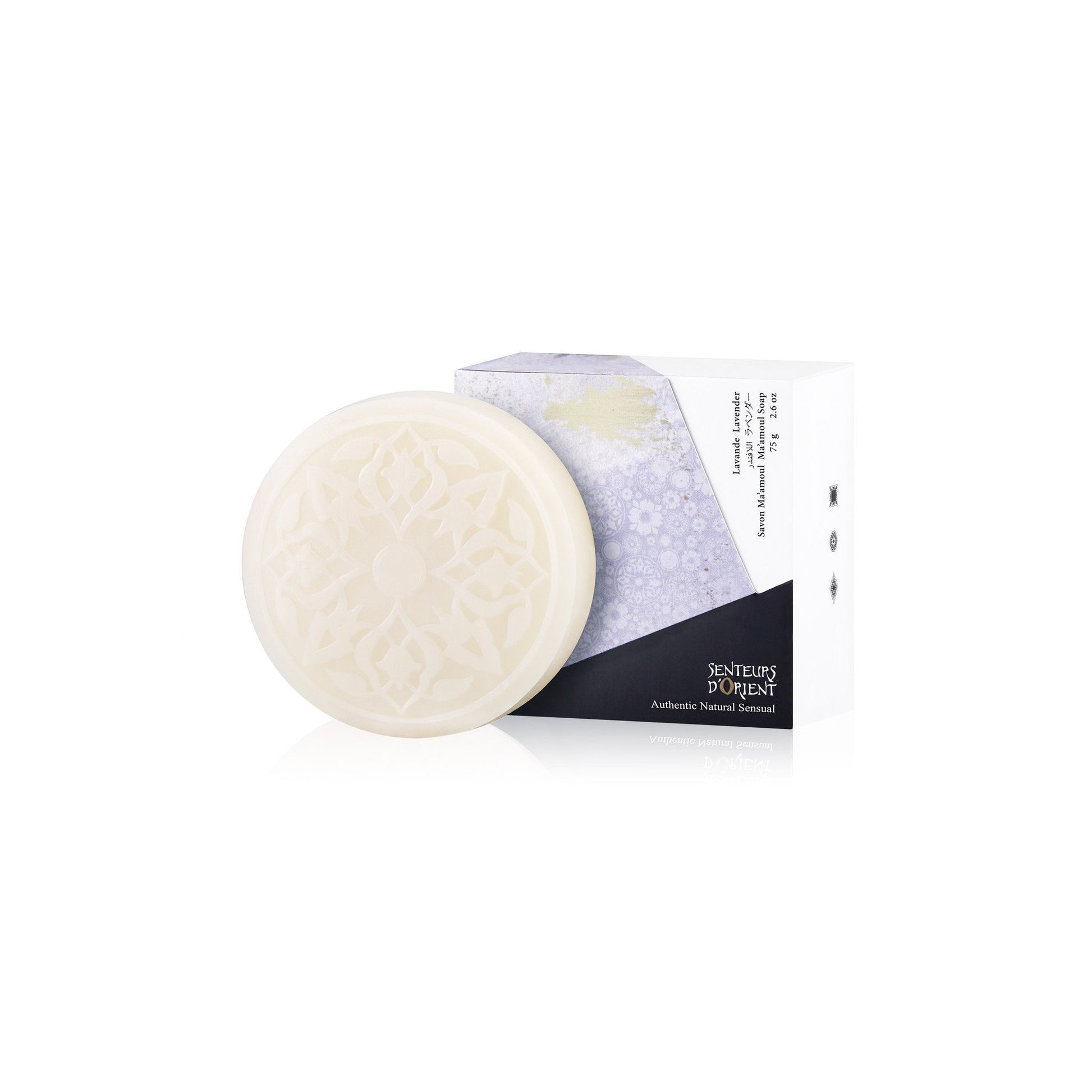 saydaliati_SENTEURS D'ORIENT_Lavender Ma'amoul Soap_Ma'amoul Soaps