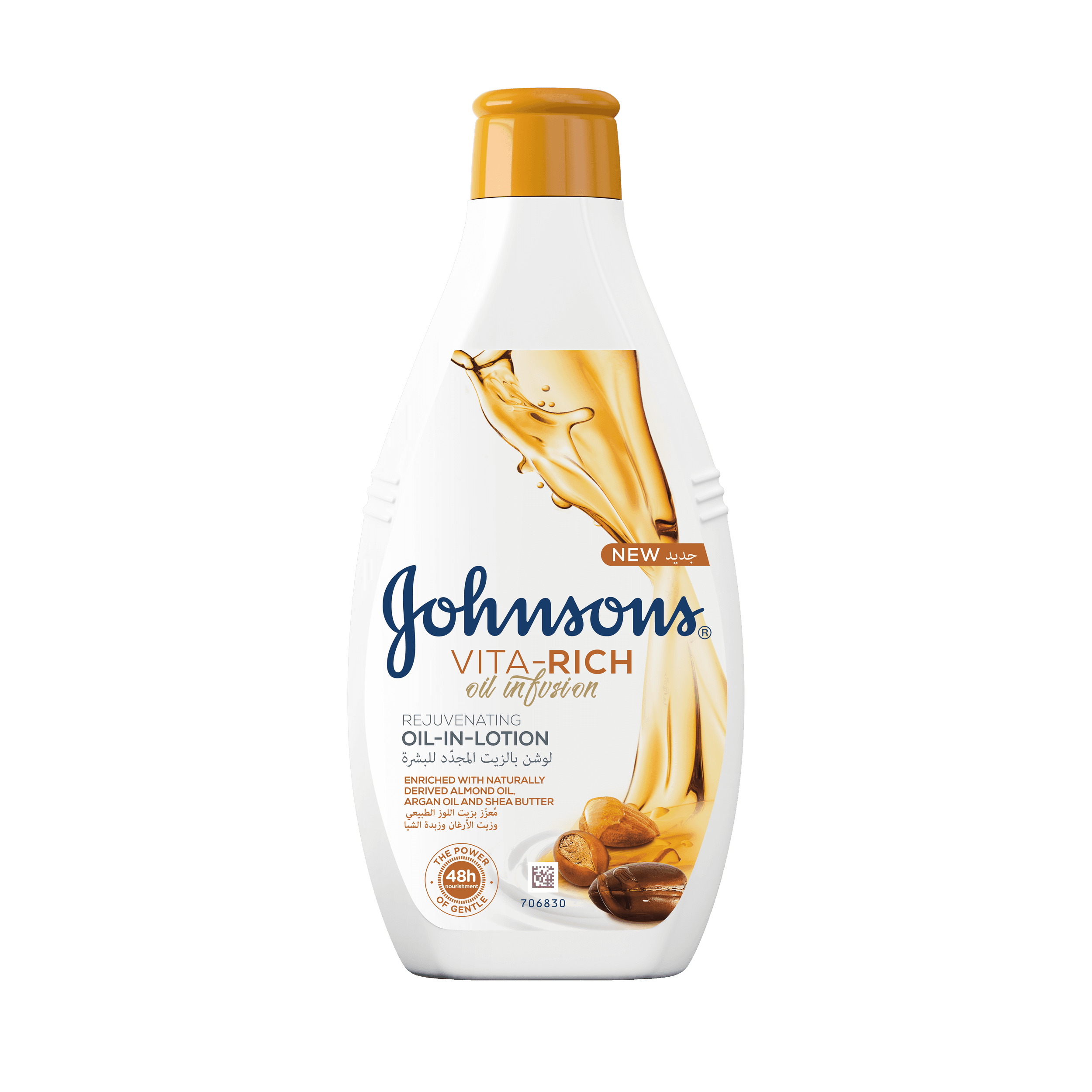 Body lotion 500ML-JOHNSON'S VITA RICH WITH rose water