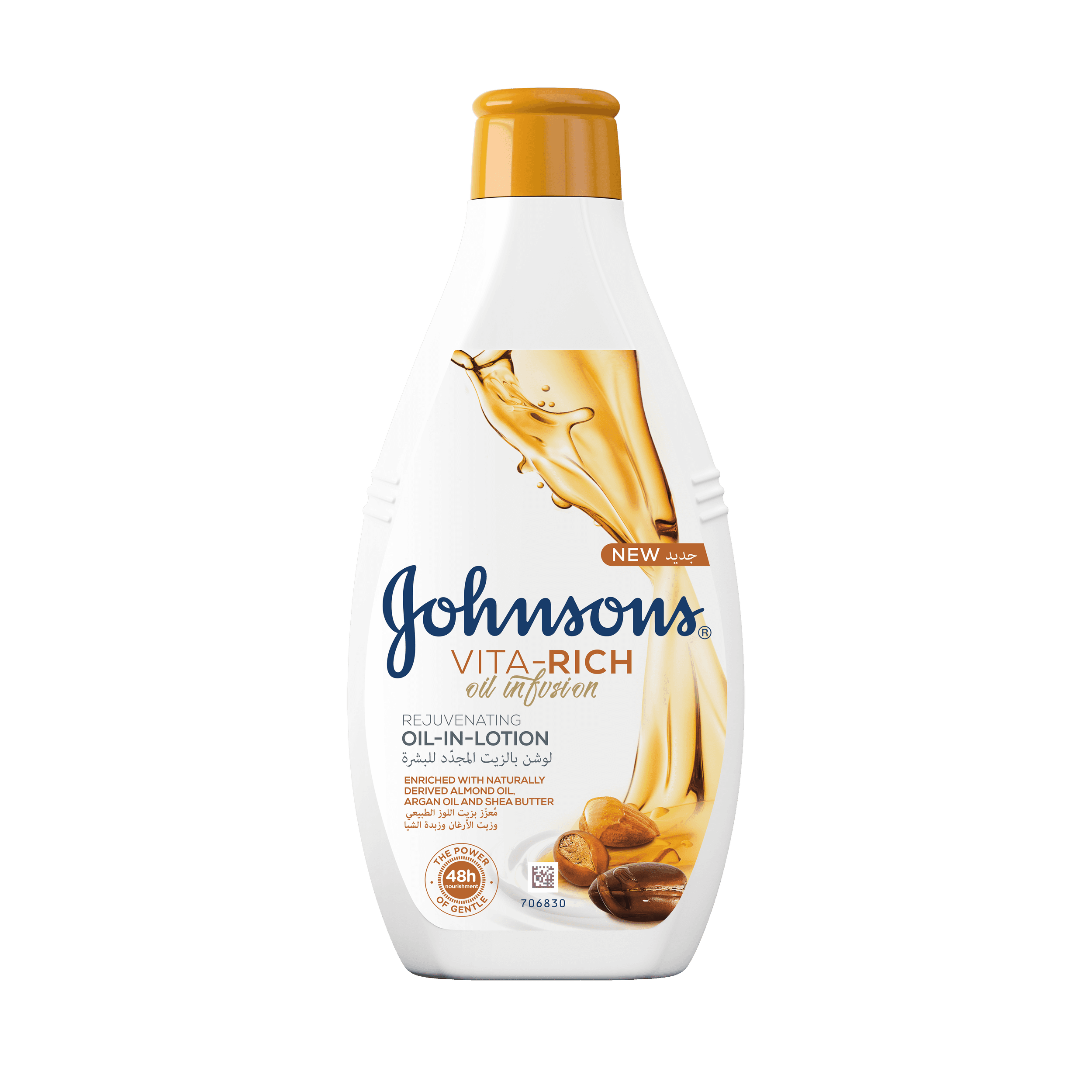 Johnson’s Vita-Rich Rejuvenating Oil-In-Lotion | Sohaticare