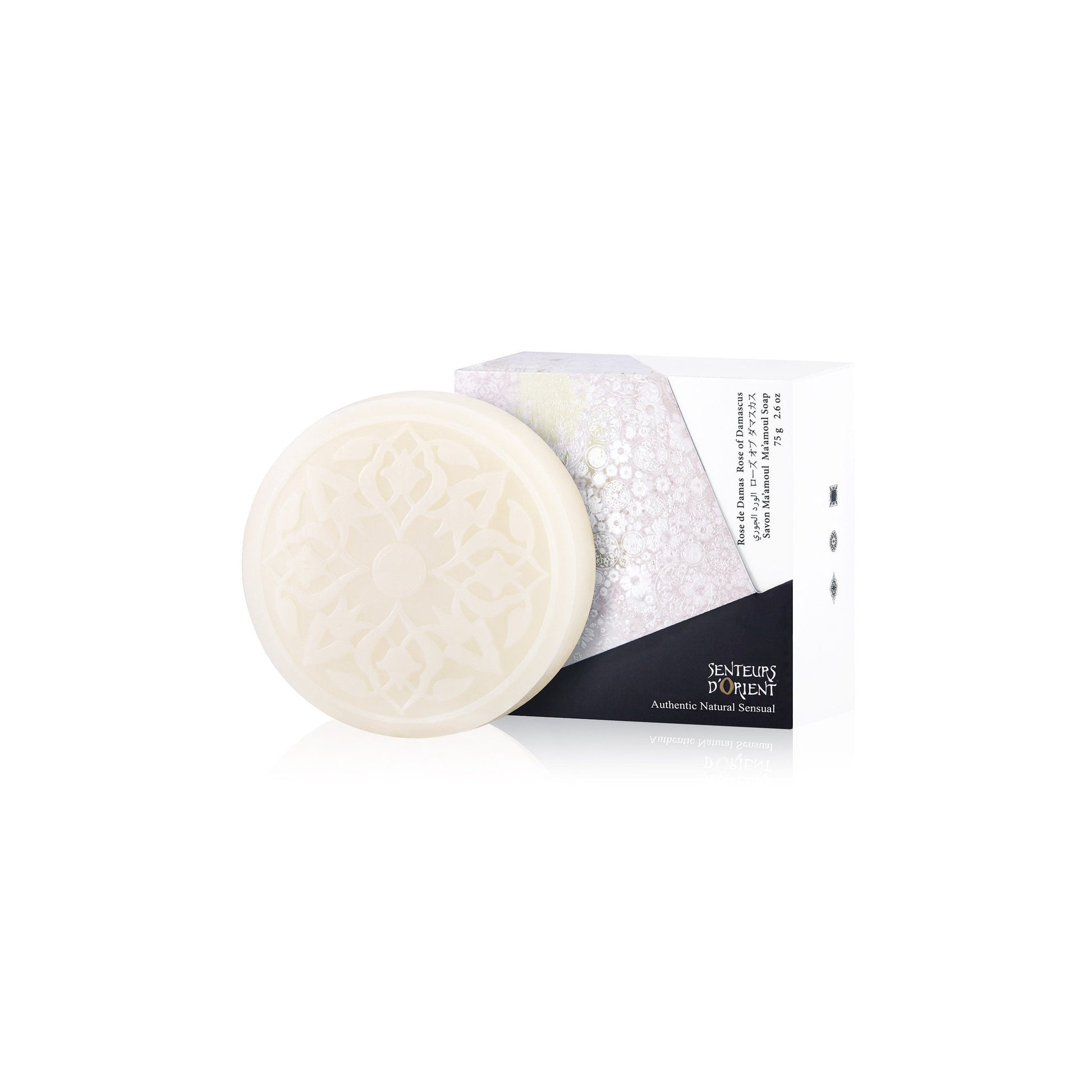 saydaliati_SENTEURS D'ORIENT_Rose of Damascus Ma'amoul Soap_Ma'amoul Soaps
