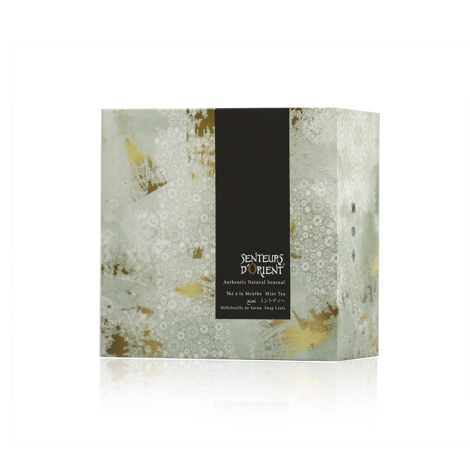 saydaliati_SENTEURS D'ORIENT_Mint Tea Soap Leafs_Mint Tea Soap Leafs