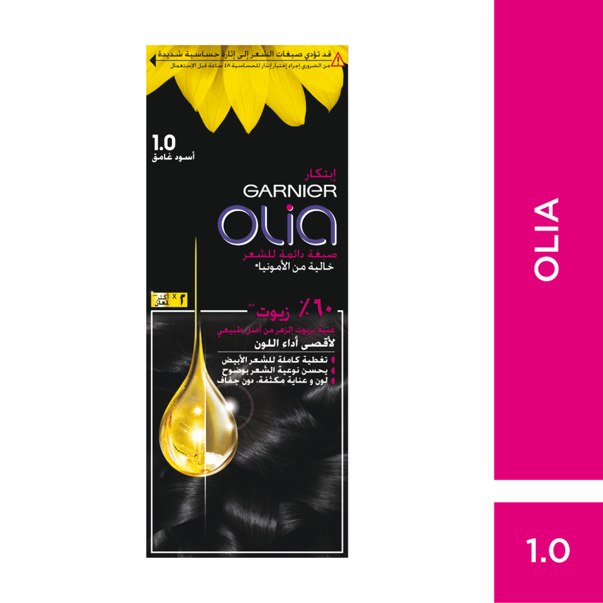 Garnier Olia Ammonia Free, Permanent Hair Coloration at Home with Natural Origin Flower Oils