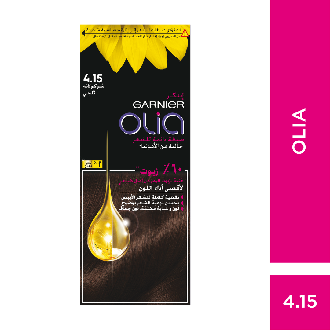 Garnier Olia Ammonia Free, Permanent Hair Coloration at Home with Natural Origin Flower Oils