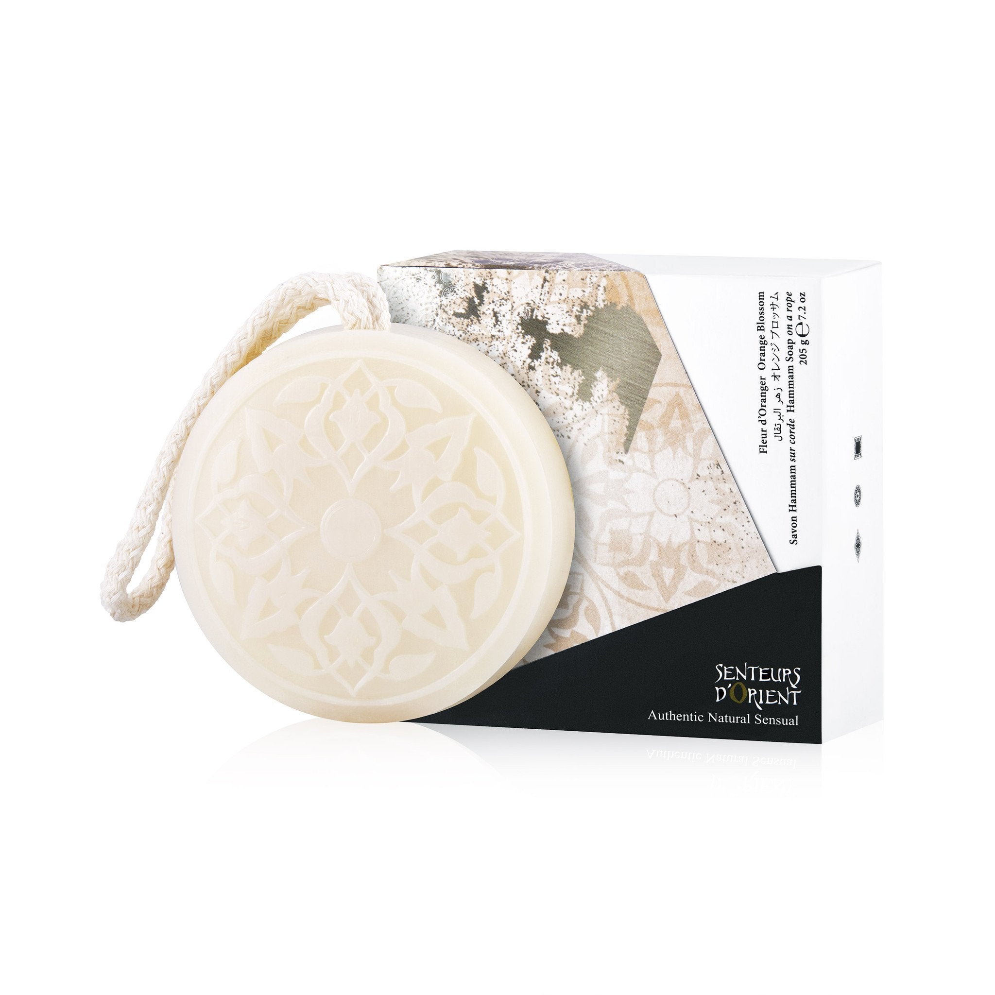 saydaliati_SENTEURS D'ORIENT_Orange Blossom Hammam Soap_Hammam Soaps