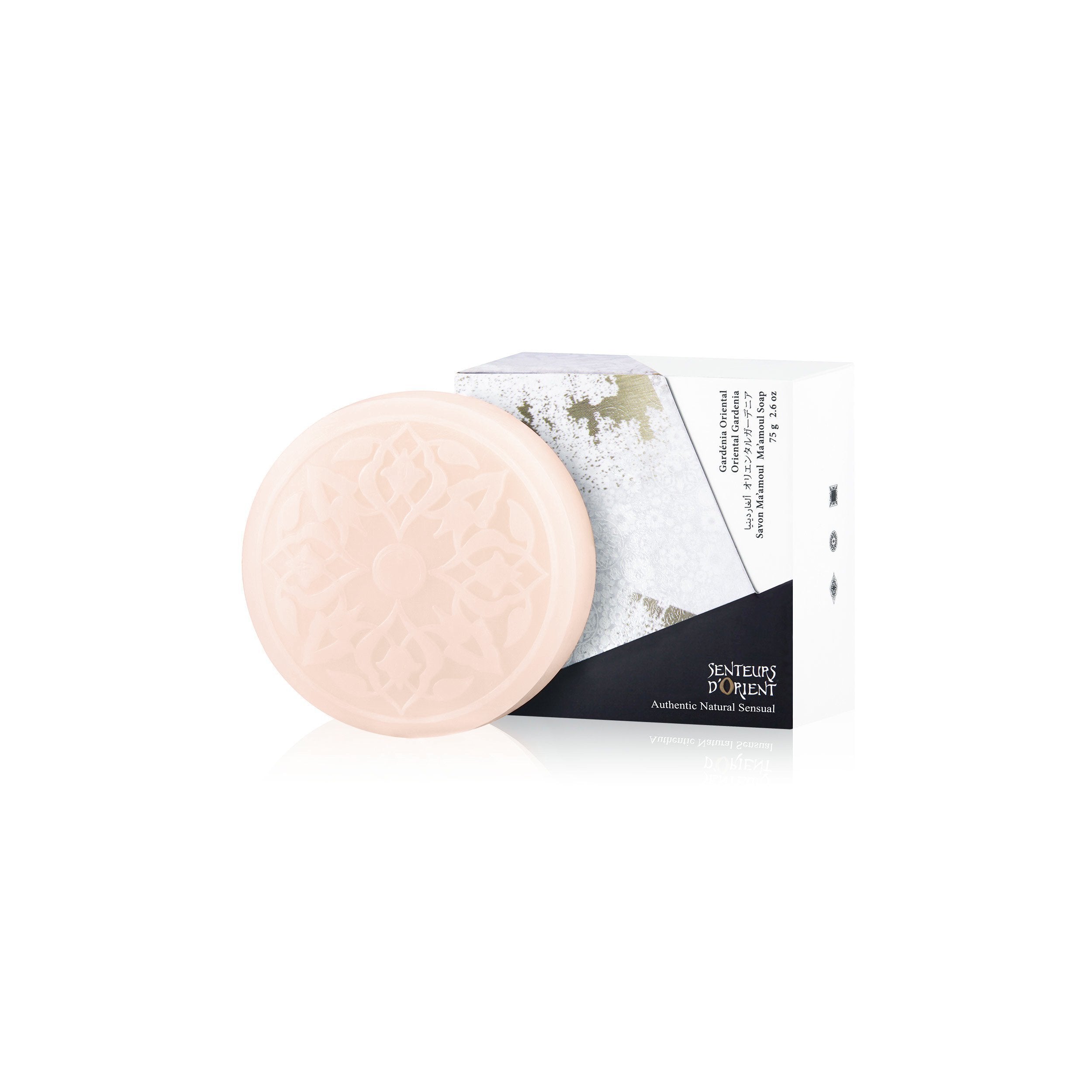 saydaliati_SENTEURS D'ORIENT_Oriental Gardenia Ma'amoul Soap_Ma'amoul Soaps